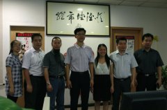 鏡頭：順德城市網首頁改版全新上線