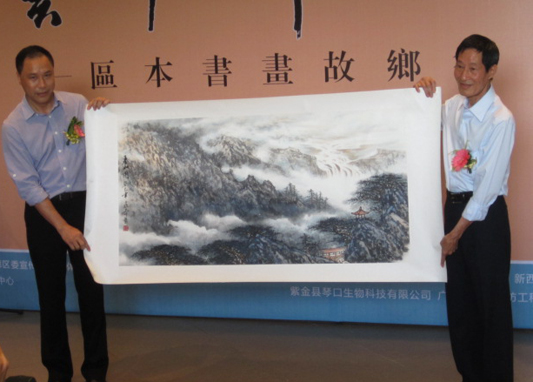 新西蘭畫家：落葉歸根，考慮在順德收徒