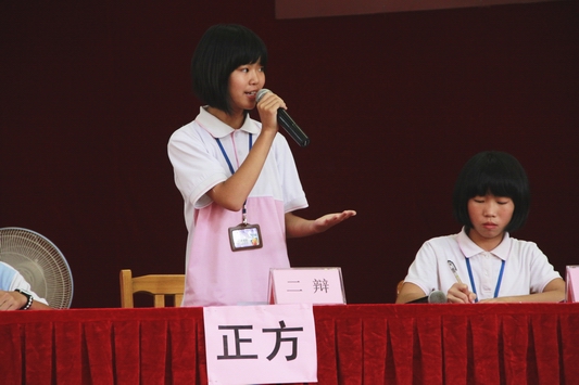黑網吧里“偷著樂”，傷神又傷身！