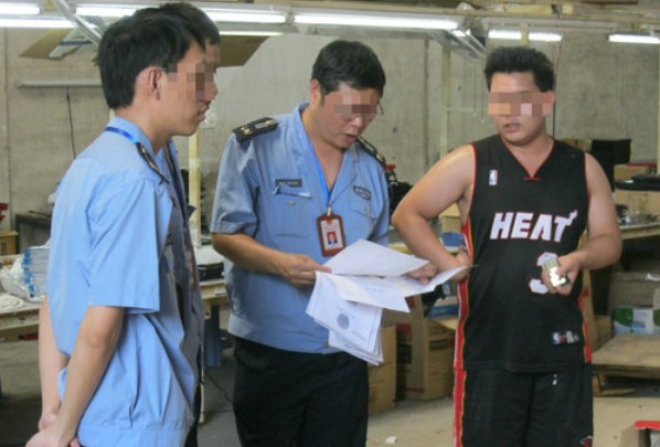 掛羊頭造狗肉？杏壇搗毀一偽家電窩點