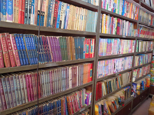 城市記憶：五毛錢租書的快樂今安在？