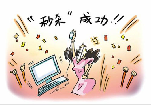 閱讀夏令營二期報名：再被秒殺！