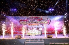 陳村夢想show第二季開賽