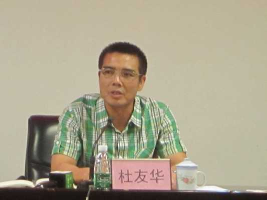 陳村：防腐敗，將崗位評出風險等級