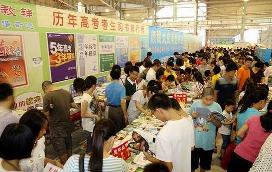 南國書香節(jié)今日開幕　名家大師和你零距離接觸