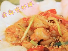 新富豪：夏日下酒菜，難擋香口的誘惑