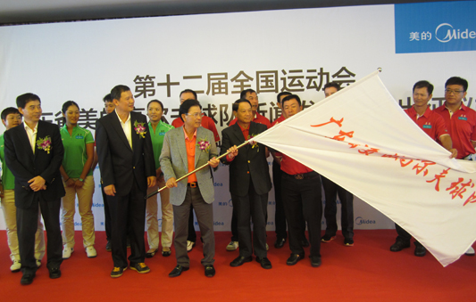 美的高爾夫省隊(duì)出征全運(yùn)會(huì)，目標(biāo)奪冠