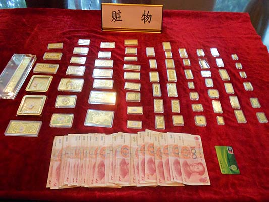 得知有巨額存款，狠將同鄉(xiāng)洗劫一空