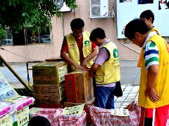 廣東水災賑災物資募集