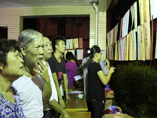 街坊全出動(dòng)，吃喝玩樂(lè)提前過(guò)節(jié)