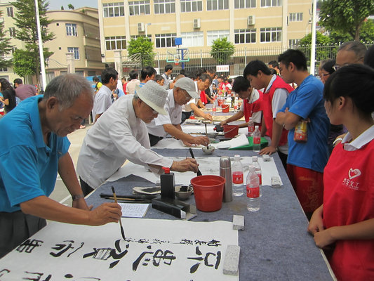 均安：用藝術(shù)述說，舉辦詩書畫創(chuàng)作賽