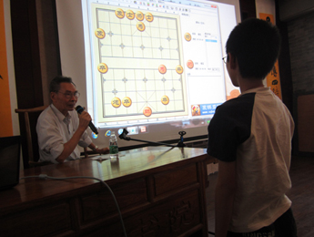 清暉園內，特級象棋大師教你破殘局