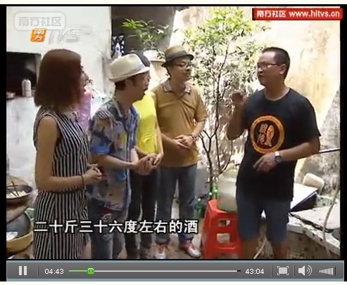 一個(gè)在家釀白蘭地的美食達(dá)人：享受追尋