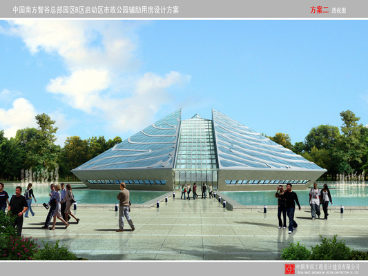 智谷建設(shè)加速，“鉆石型”展廳年底完工