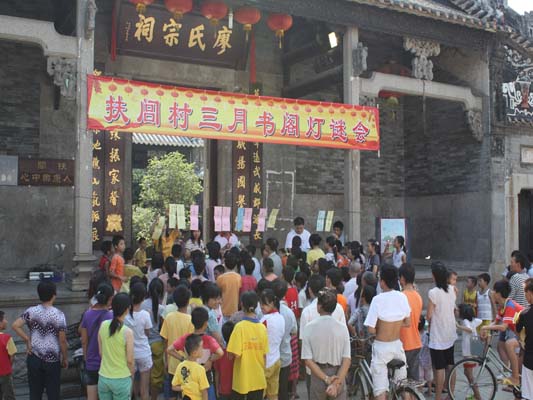 勒流“軟硬兼施”勾勒基層文化生活畫卷
