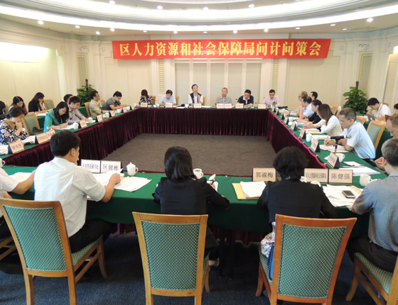 順德需要怎樣的養老服務？決咨委員有話說