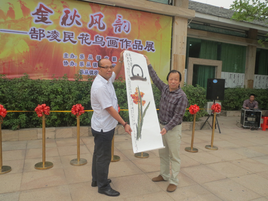 北風(fēng)畫作入樂從，郜凌民畫展開幕