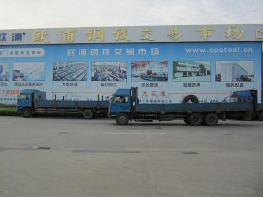  全省首家，歐浦小額貸業務走向全國