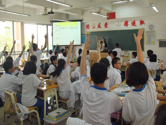 學校新評價模式啟動：注重過程和多元化
