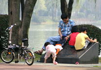 另一種愛：守護