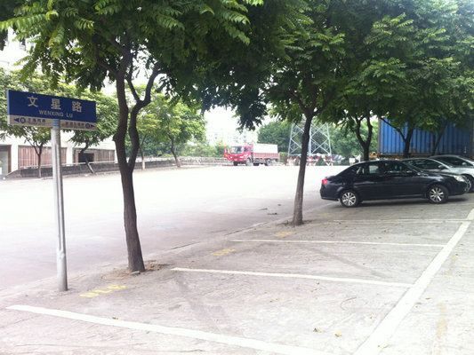 <b>容桂文星路實行停車收費，車主稱不知情</b>