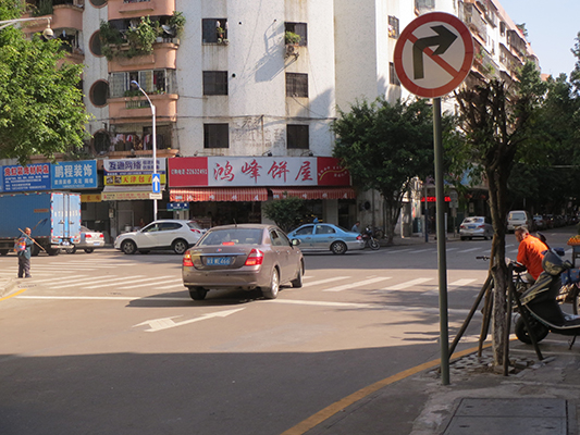 大良府又片區(qū)單行首日開罰，仍有車主逆行