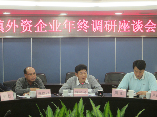 陳村：8位鎮(zhèn)領(lǐng)導(dǎo)現(xiàn)場(chǎng)解答10家企業(yè)訴求