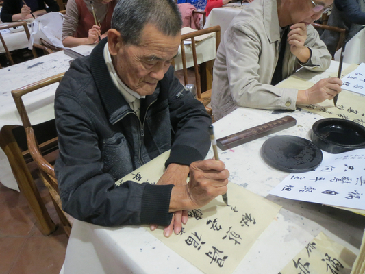 清暉墨香！大愛這順德人的書法“宵夜”