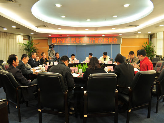 陳村：固化計(jì)稅標(biāo)準(zhǔn)，減輕地稅依賴