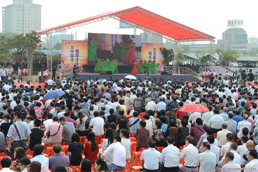 龍江中學建校五十五周年慶典展影