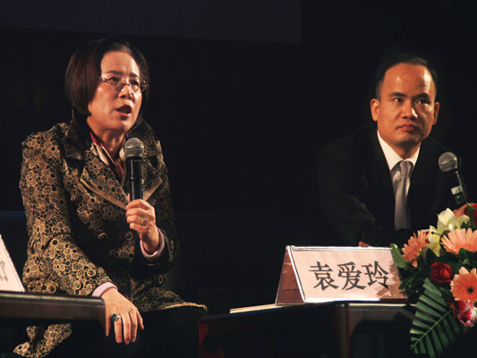 學(xué)前兒童教育論壇：情境討論支招偏食