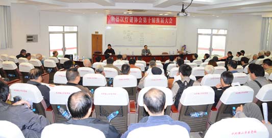 區燈謎協會換屆，鄧澤權連任會長