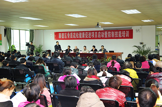 龍江：協盈小額貸開業，助企業金融發展