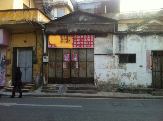 木材加工店半夜鋸木，居民抱怨聲音太吵