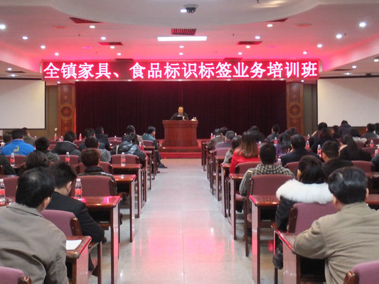 龍江：省名牌產品和著名商標或達33件