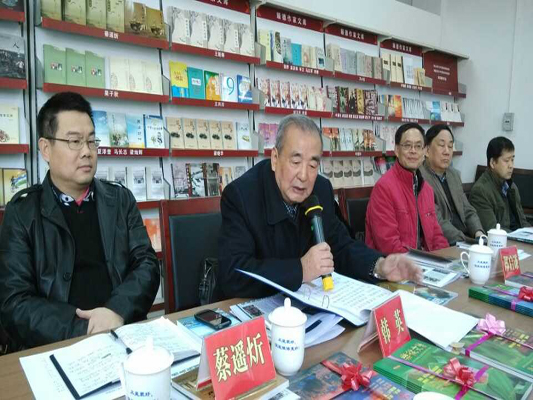暢談《天下樂從》，感動“根的記憶”
