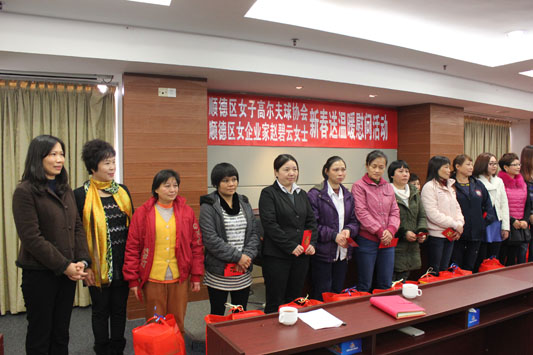 大良：新春送暖，鼓勵困難母親樂觀向上