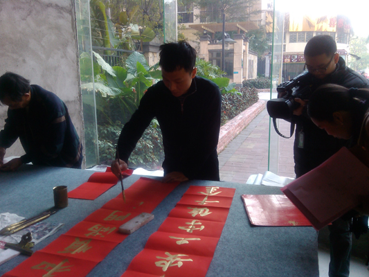 區書法家進樂從，市民原創春聯求揮毫