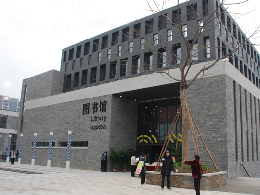 春節期間，北滘圖書館依舊定期開放