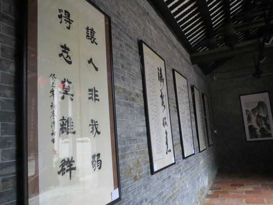 杏壇：翰墨飄香水鄉情，深圳市民贊雅氣