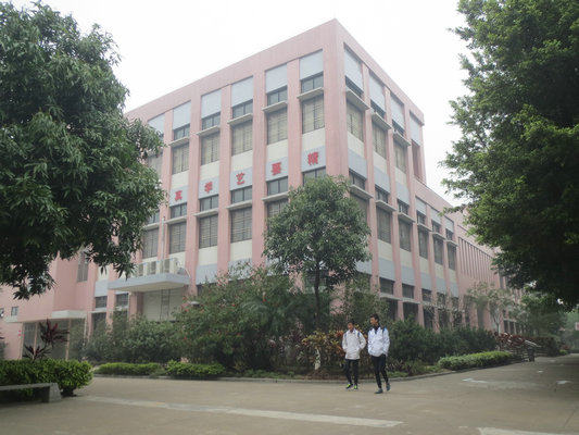 投資2800萬！順德胡寶星職校將建綜合樓