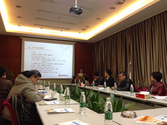 北京投資顧問到順德，傳授打新經(jīng)驗