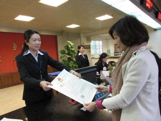 解讀：當順德商改遇上國家級、省級商改