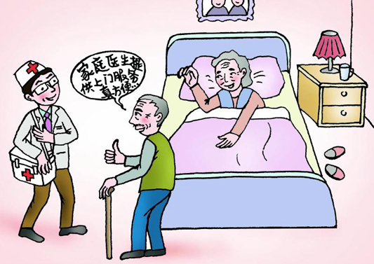 順德網議：推廣家庭醫生如何“破冰”？