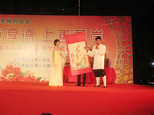 一村一品葛仙文化，探索農村新型道路