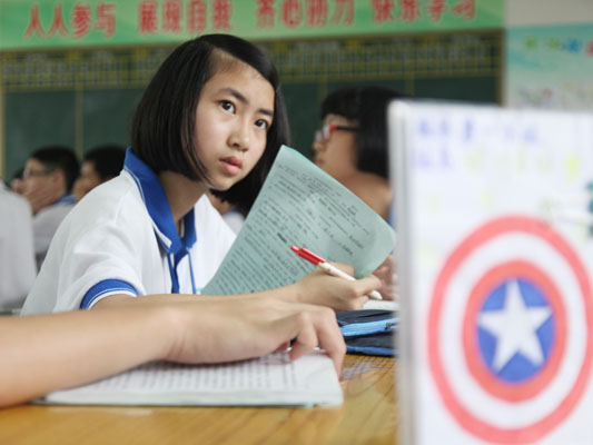 樂從：課改有法，讓學生成為課堂主角
