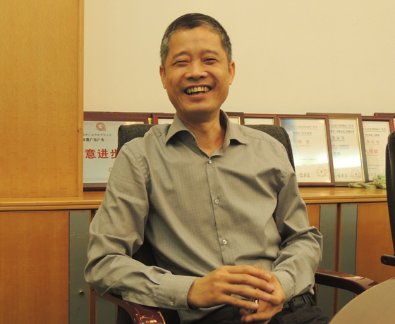 梁志明：不玩資本，投資實業(yè)更“穩(wěn)陣”