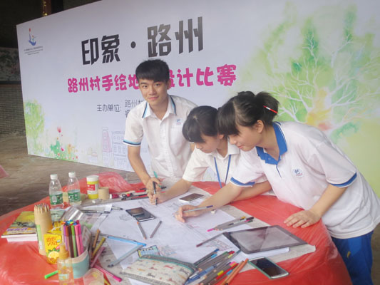 佛山新城在路州或設(shè)口述歷史的傳播隊(duì)伍