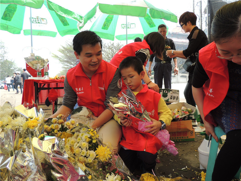 愛心傳遞！2014年鮮花義賣活動