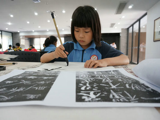北滘：書畫大賽征稿，等你大顯身手